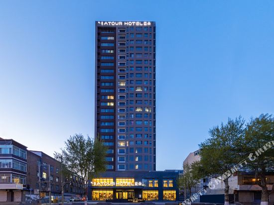 Atour Hotel - carbon neutral hotel in Hohhot