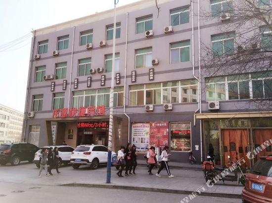 Longyuan Hotel - last minute hotel in Anshan