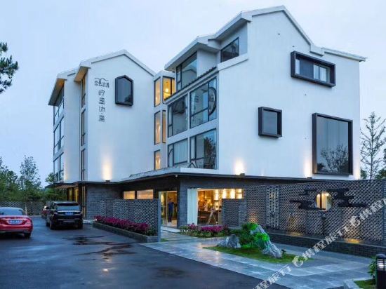 Ling Li Mu Li Holiday Hotel in Fuzhou, People's Republic of China