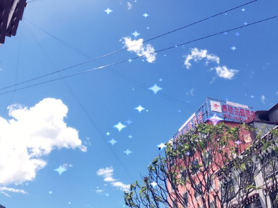 Taihong Theme Hotel in Qamdo, People's Republic of China