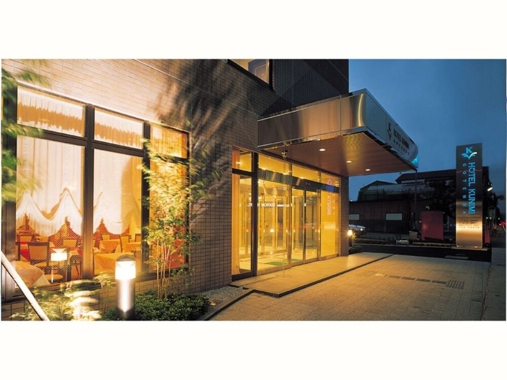 Hotel Kunimi Gotenmba — Gotenba