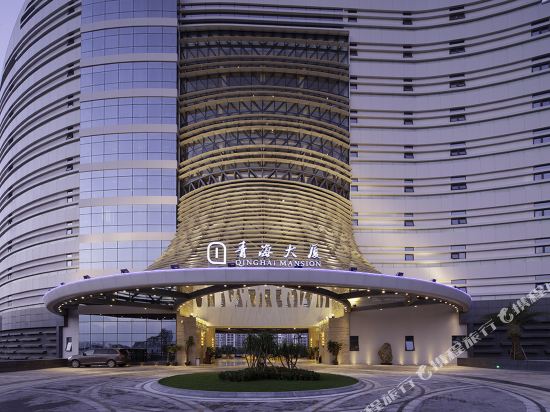 Qinghai Mansion in Sanya, People's Republic of China