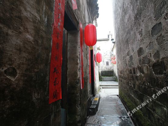 Xidi Qingyunxuan Inn in Laizhou, People's Republic of China