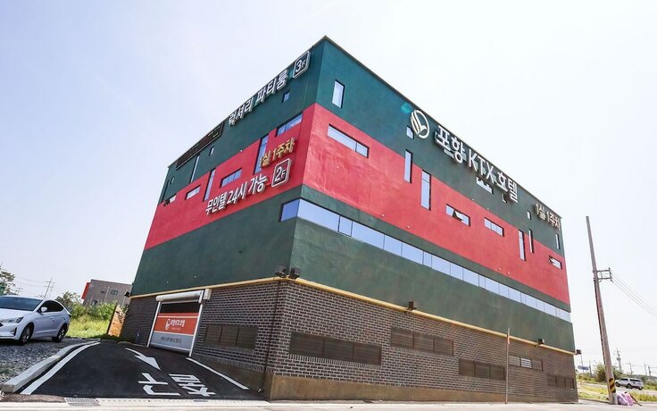 Pohang Heunghae KTX in Pohang, South Korea