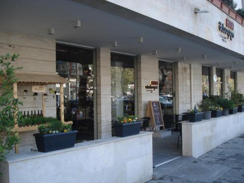 ZazaApartment Tbilisi