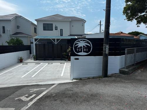 Tabijiman T 01 T 02 Vacation Stay 42493V in Nago, Japan