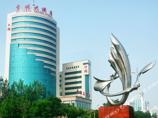 Jincheng Grand Hotel in Jincheng, People's Republic of China