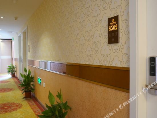 Cixi ruhua hotel in Xushan, People's Republic of China