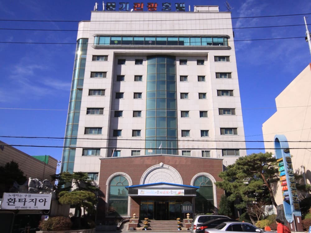 Punggi Tourist Hotel in Eisen, South Korea