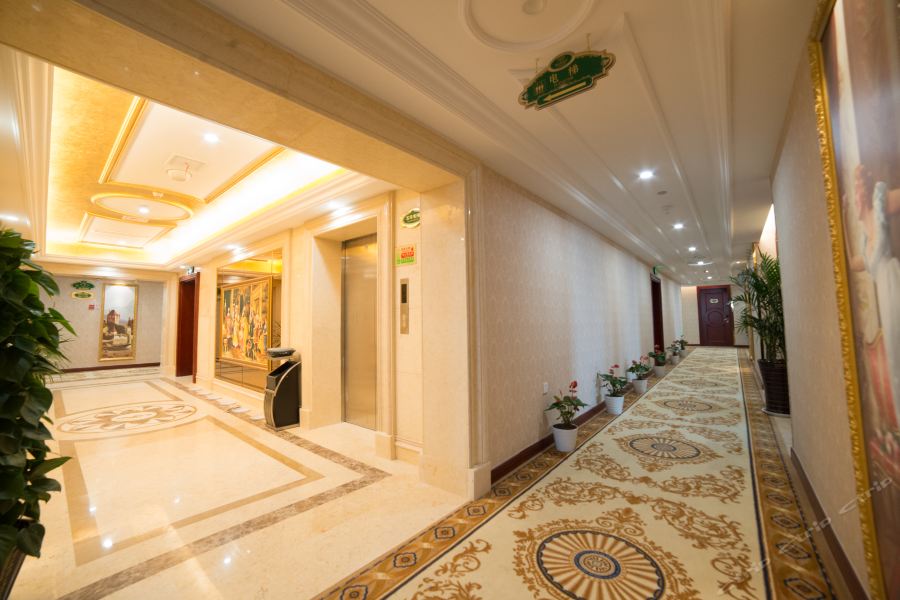 Viennese Hotel Changxing Mingzhu Road — hotel in Huzhou