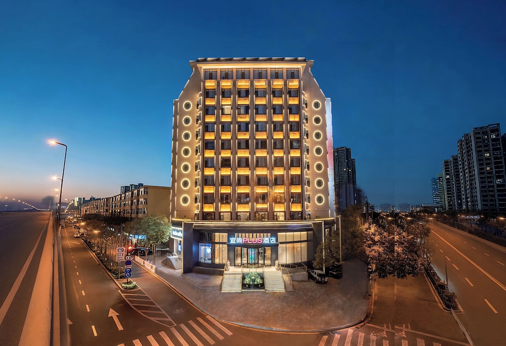 Echarm Plus Hotel - last minute hotel in Taiyuan
