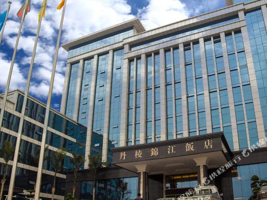Danling Jinjiang Hotel — hotel in Meishan