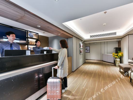 Xi Hotel - carbon neutral hotel in Chengdu