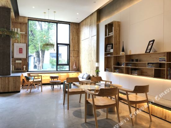 Suyu Hotel - last minute hotel in Guangzhou