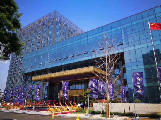 Ruida Intercontinental Hotel - carbon neutral hotel in Wenzhou
