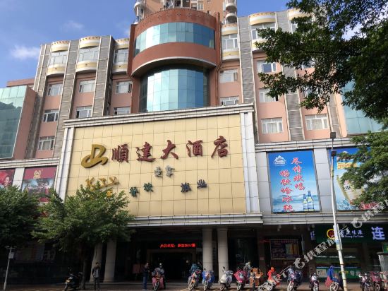 Shunda Hotel — hotel in Lianzhou