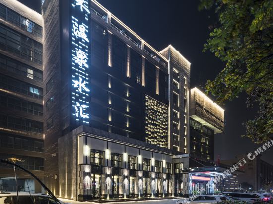 Tianhe Hot Spring Hotel in Xi'an, People's Republic of China