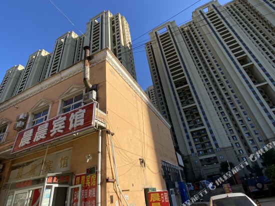 Chenchen Hotel - last minute hotel in Langfang