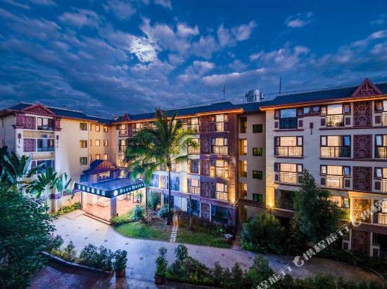 Blue Drizzle Hotel in Jinghong, People's Republic of China