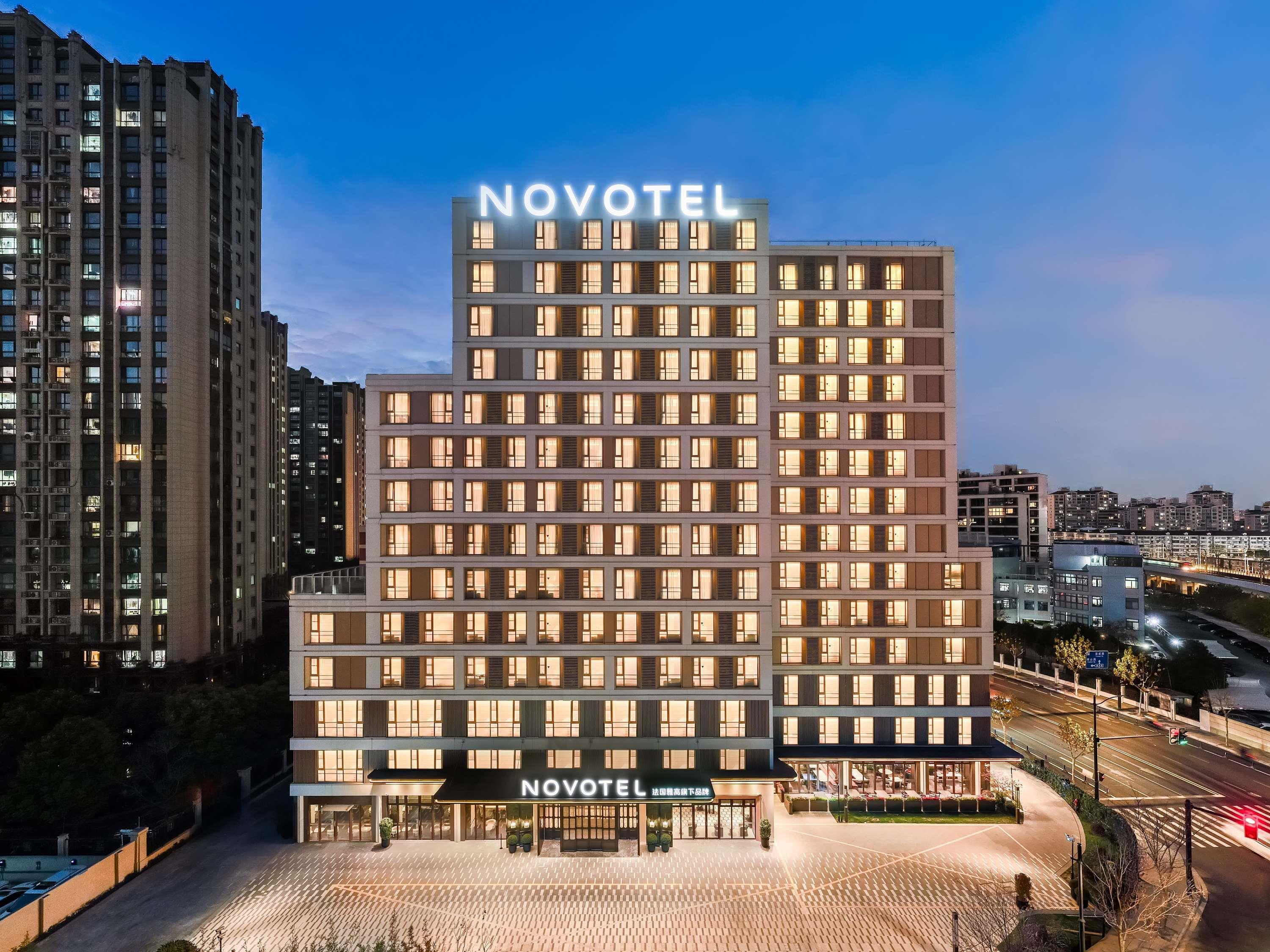 Novotel Living Shanghai Xuhui Riverside — 4-Star Luxury Hotel in Shanghai, People's Republic of China
