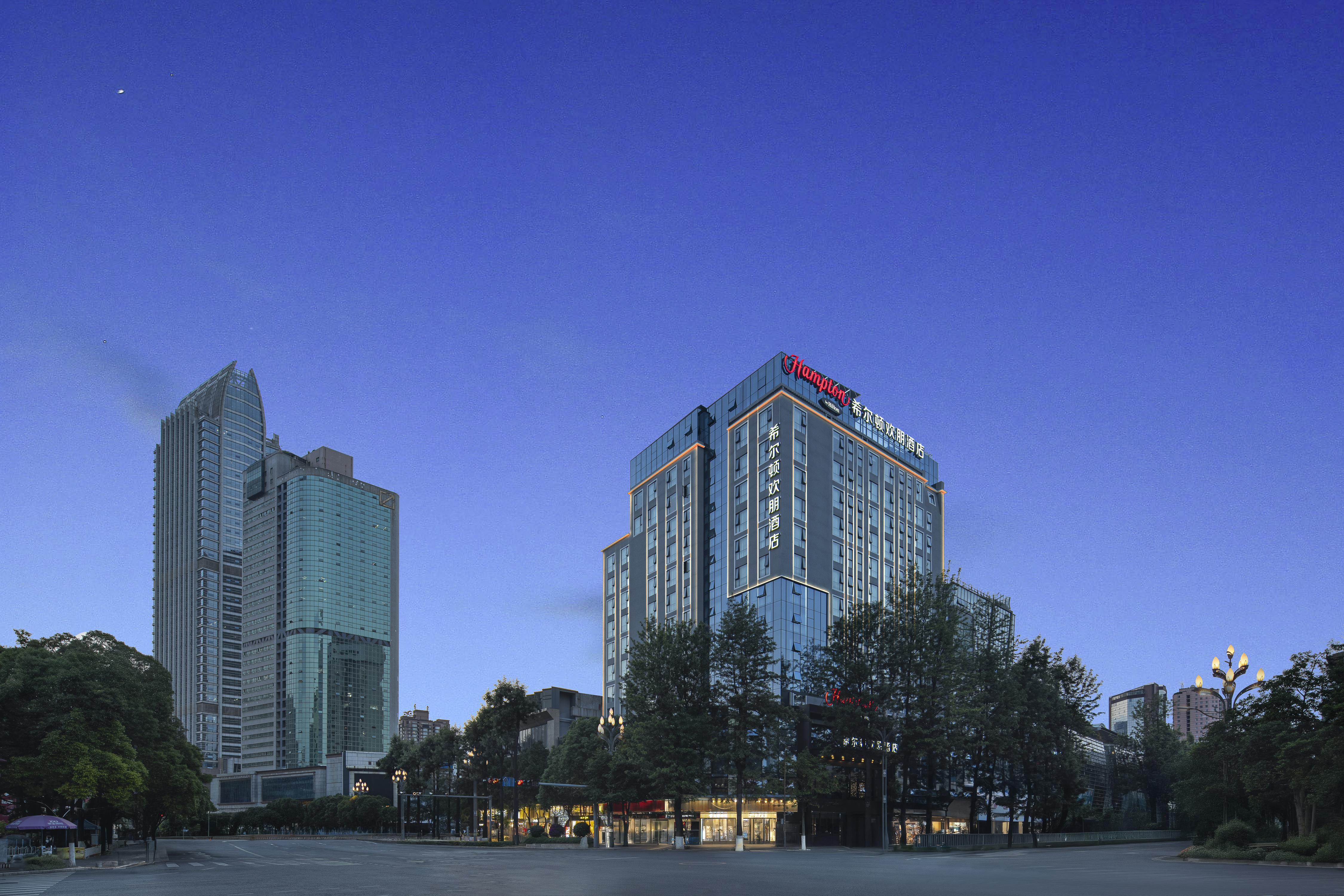 Hampton by Hilton Kunming Nanping Street in Kunming, People's Republic of China