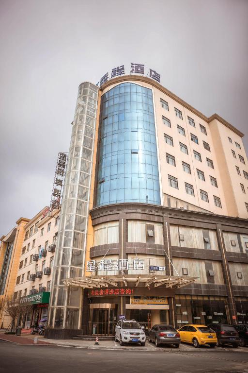 Starway Hotel — hotel in Duchang