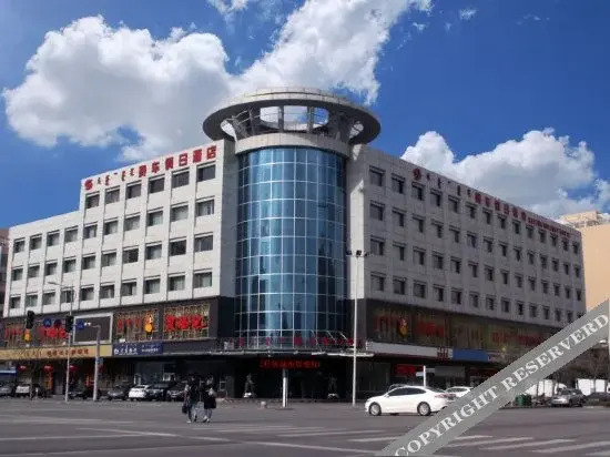 Racing Holiday Inn Erdos in Ordos, People's Republic of China