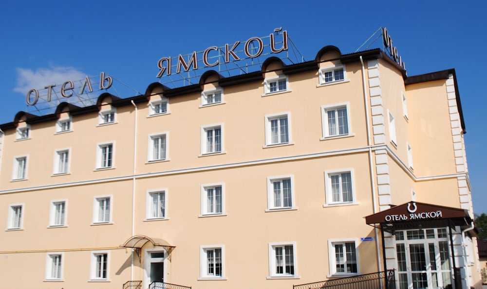 Yamskoy Hotel - last minute hotel in Yam