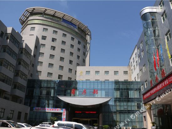 Yingjun International Hotel in Xiguan, People's Republic of China