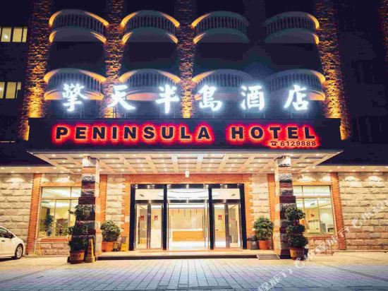 Honghaiwan Qintian Bandao Hotel in Shanwei, People's Republic of China