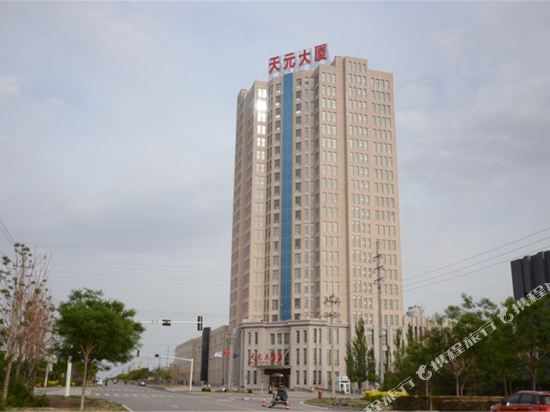 Tian Yuan Hotel — hotel in Shacheng