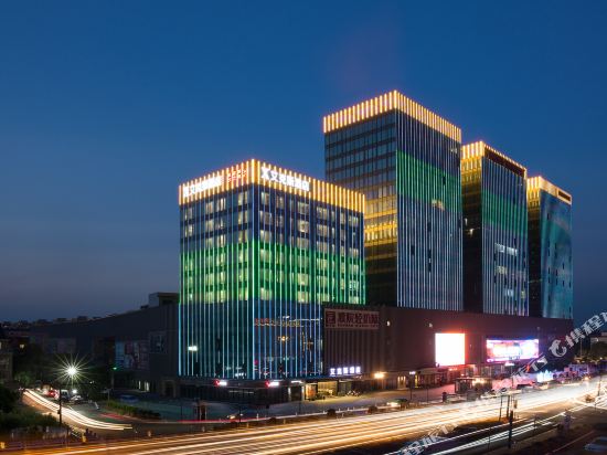 Puyuan X Hotel in Tongxiang, People's Republic of China
