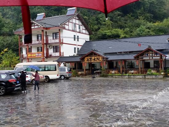 Wufeng Tangjia courtyard in Wufeng, People's Republic of China