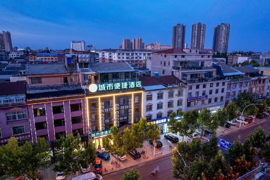 City Comfort Inn Qianjiang Government in Qianjiang, People's Republic of China