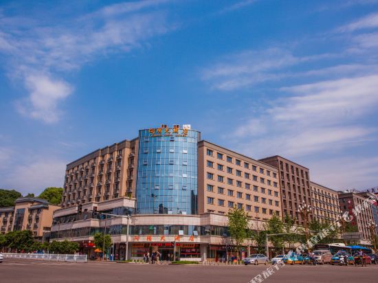 Xiangyang Hotel - last minute hotel in Nanchong
