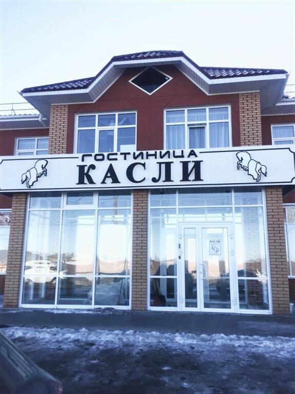 Kasli - carbon neutral hotel in Kasli