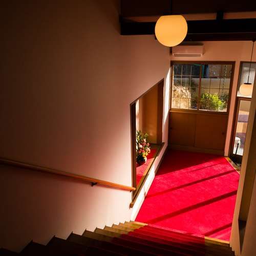 Yado Atagoya in Fukushima, Japan