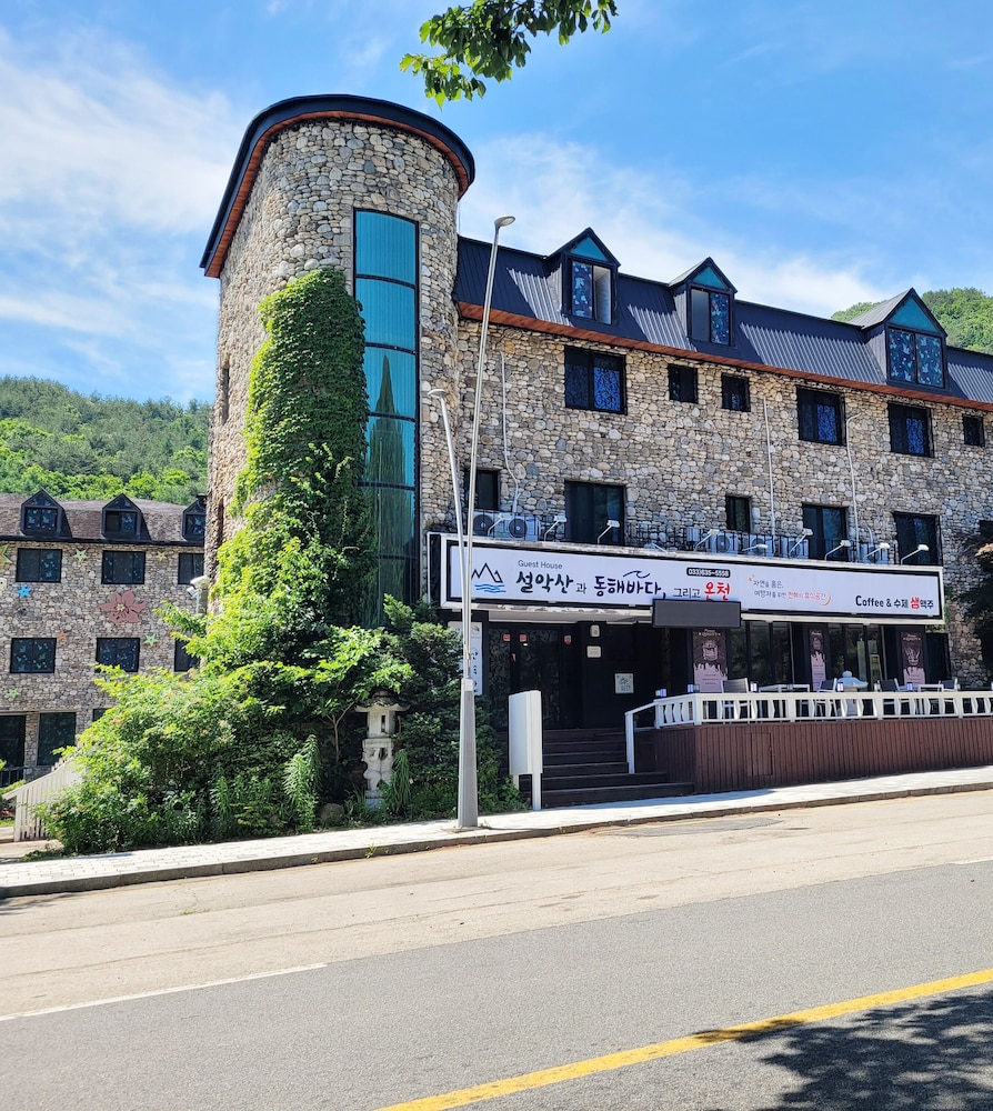 Mt Seorak the East Sea and Hot spring in Sokcho, South Korea