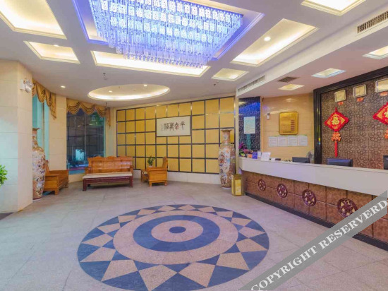 Guang Bei Hotel — hotel in Lechang