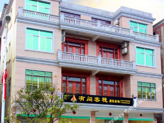 Mei zhou dao you jian ke zhan in Putian, People's Republic of China