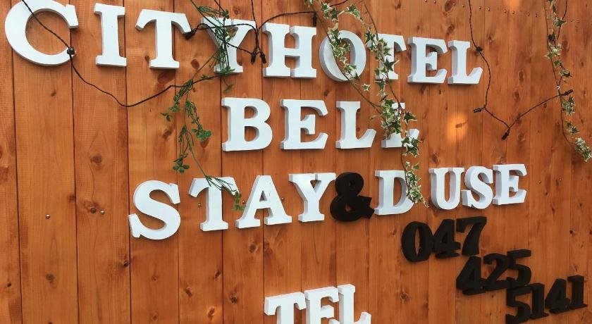 City Hotel Bell — hotel in Funabashi