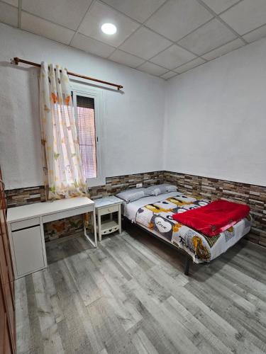 Habitación doble con baño privado — hotel in L'hospitalet De Llobregat