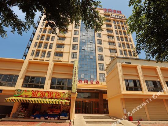 Xu Wen Hotel — hotel in Xucheng