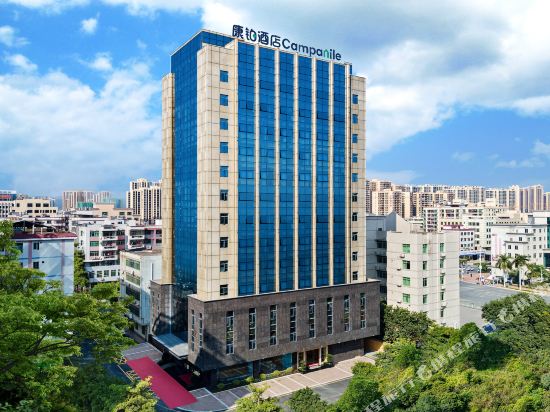 Campanile Hotel — hotel in Dongyuan