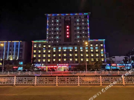 Shuyang fenghuazhi Boutique Hotel in Shucheng, People's Republic of China