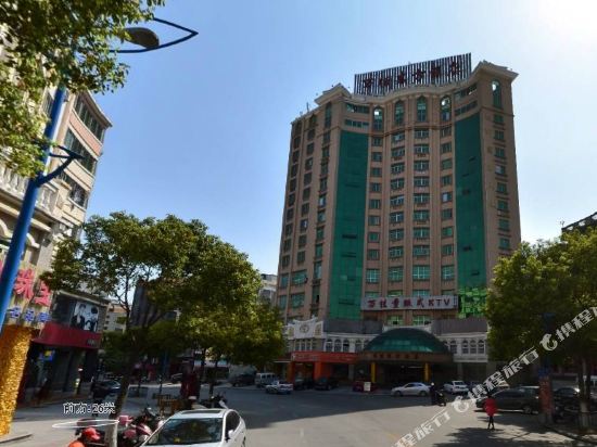 Wanjia Dongfang Hotel in Shishi, People's Republic of China