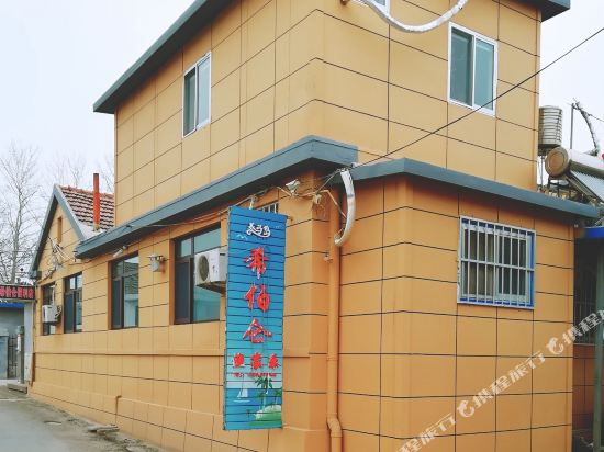 Xibolunyujia - last minute hotel in Yantai