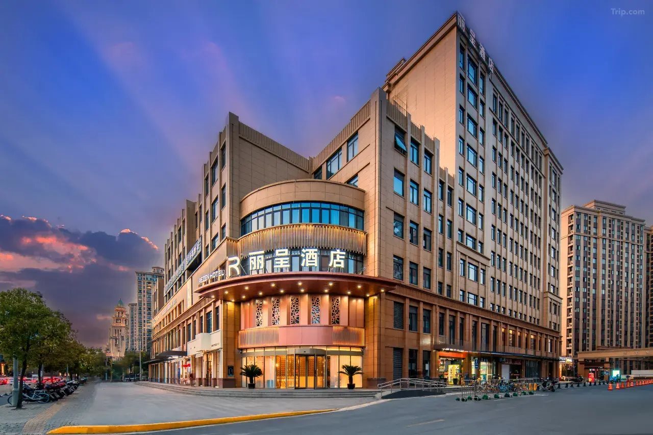 Rezen Hotel Shanghai Duhui Road — 4-Star Luxury Hotel in Shanghai, People's Republic of China