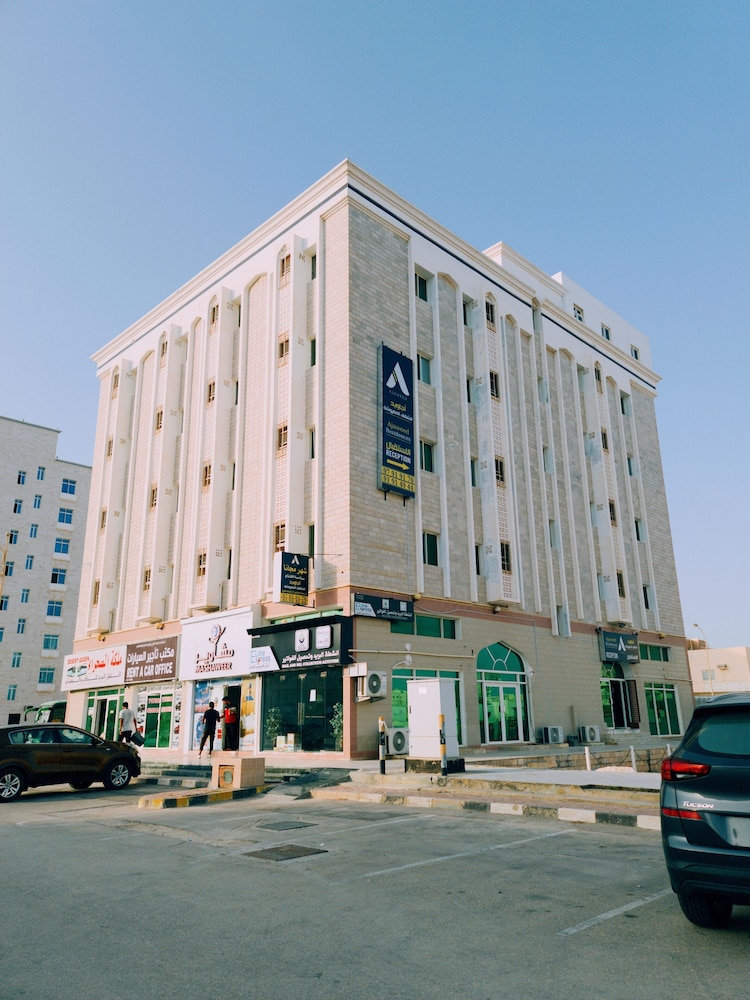 Ajaweed in Salalah, Oman