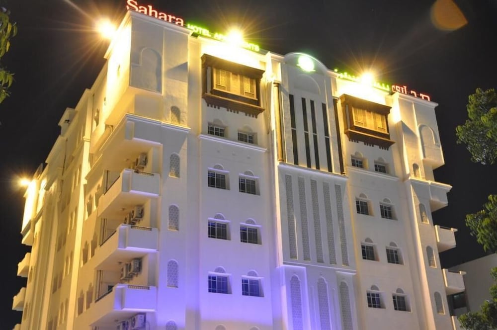 Sahara Hotel Apartments in Muscat, Oman